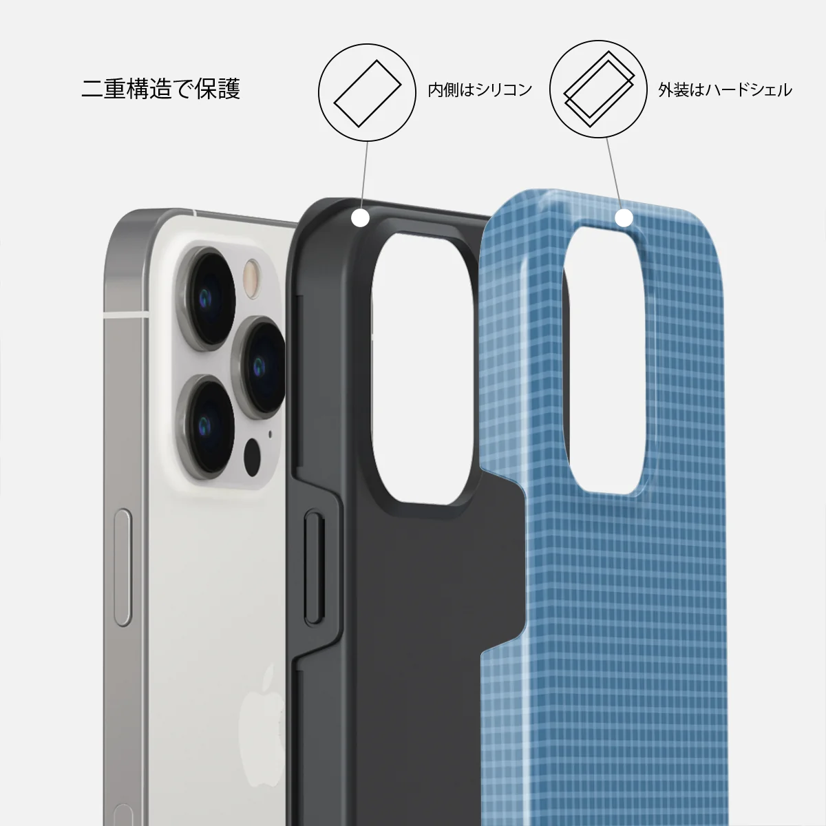 Aero - iPhone 13 Pro ケース