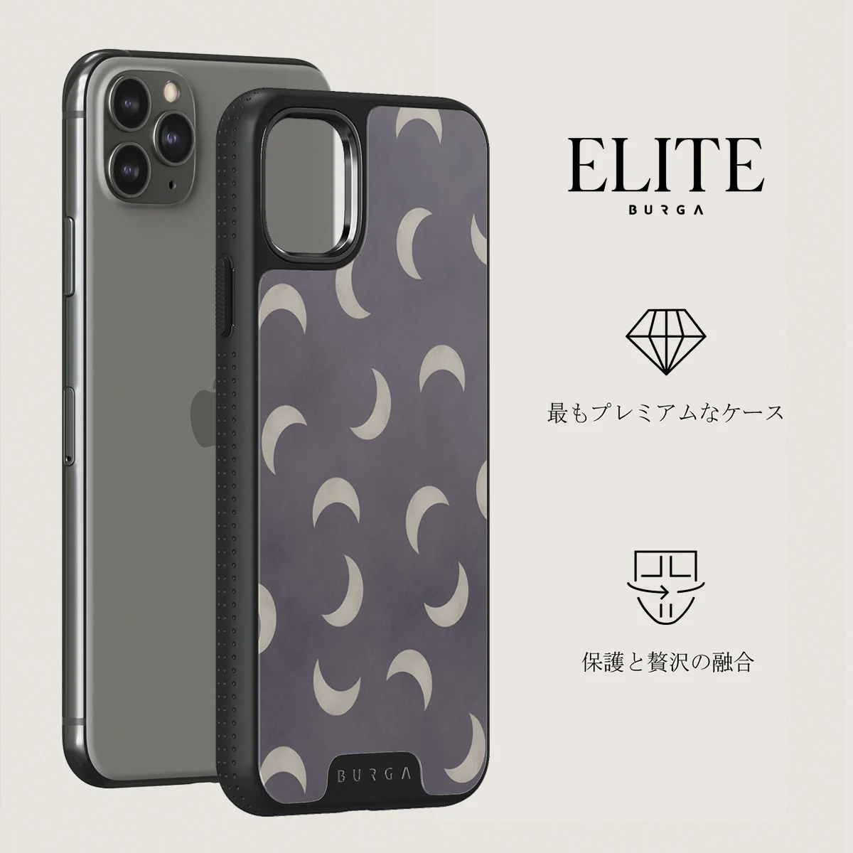 Moonstone - iPhone 11 Pro Max ケース