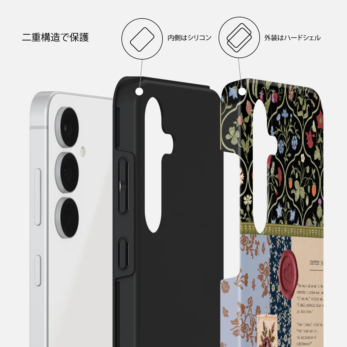 Chapter 34 - Samsung Galaxy S25 FE ケース