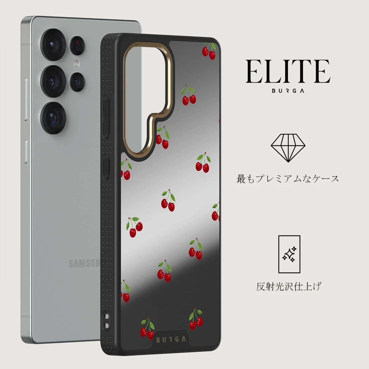Little Life - Samsung Galaxy S25 Ultra ケース
