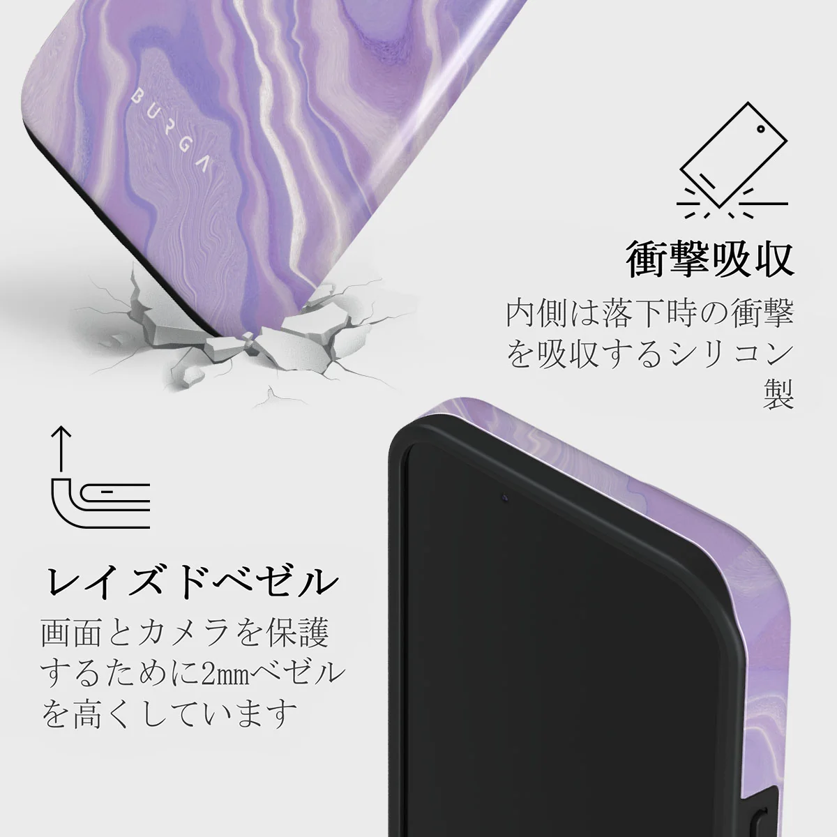 Cliché - iPhone 13 Mini ケース