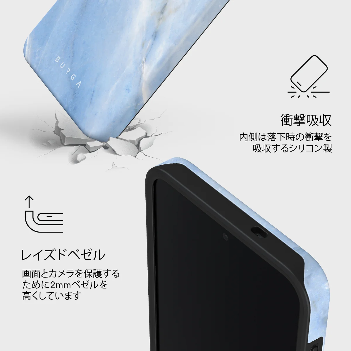 Fluffy Clouds - Samsung Galaxy S26 FE ケース