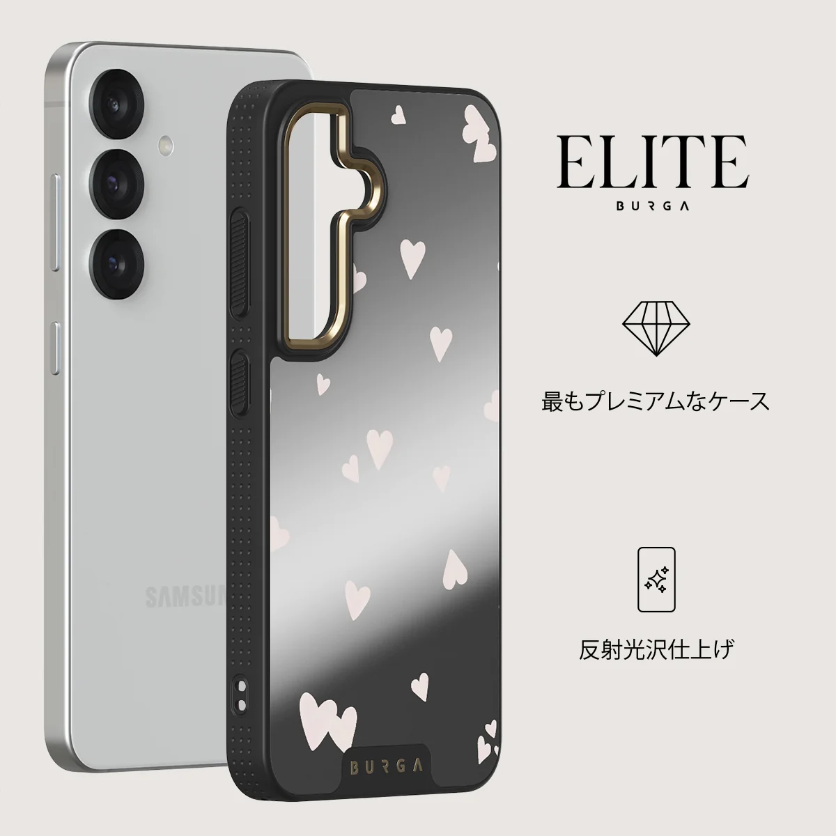 Love Notes - Samsung Galaxy S25 ケース