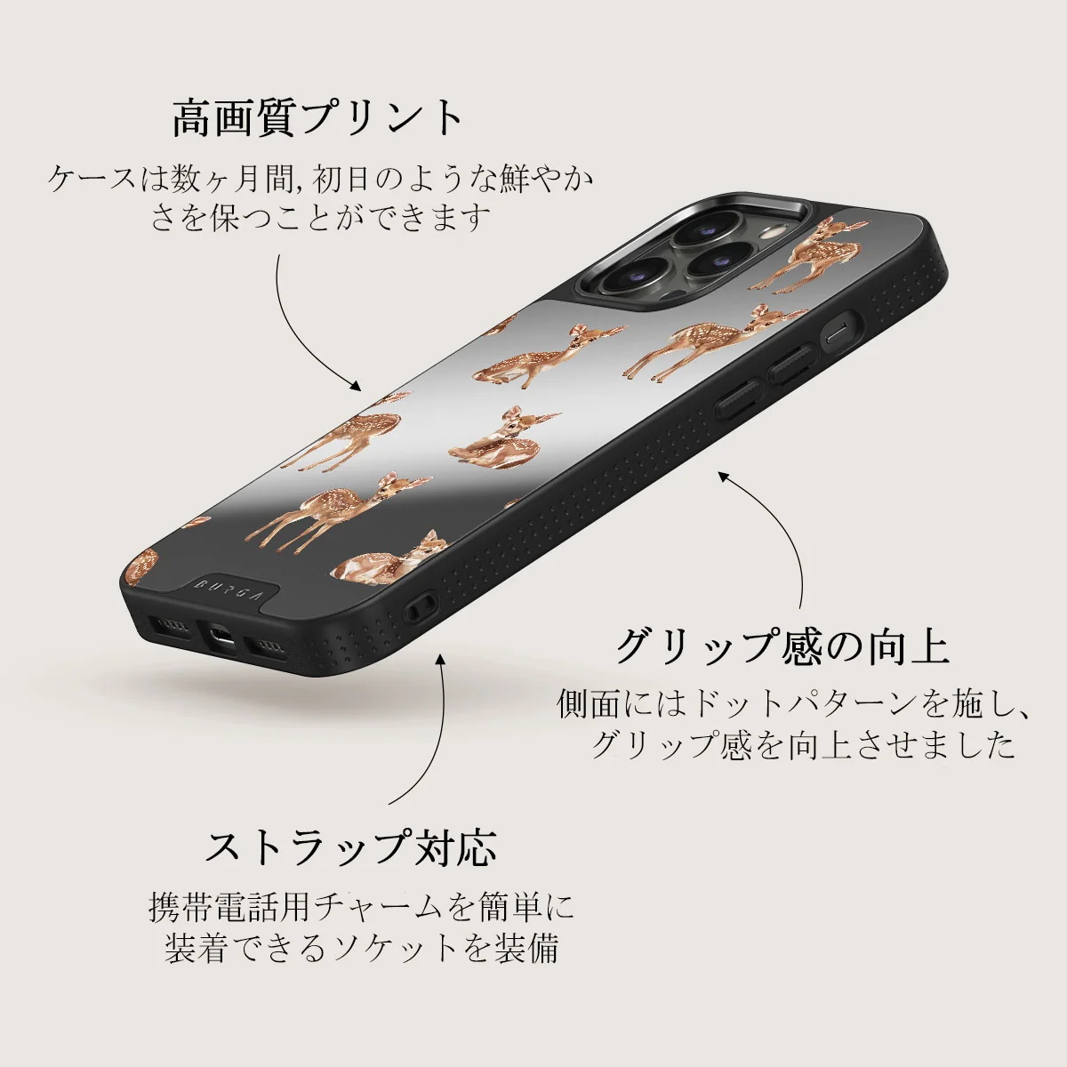 Bambi - iPhone 12 Pro ケース