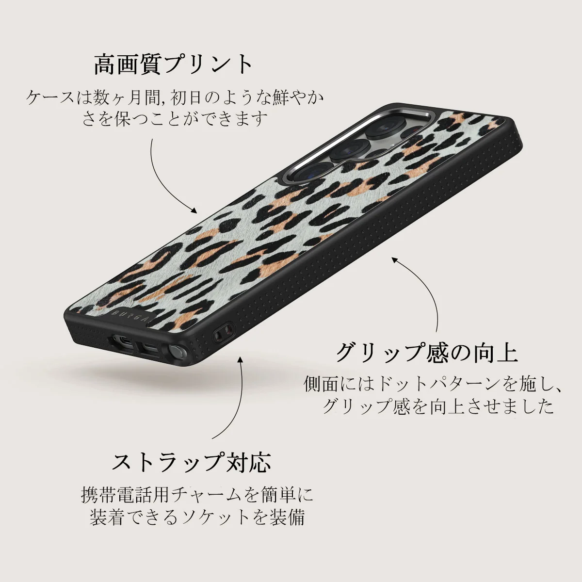 Baby Leo - Samsung Galaxy S25 Ultra ケース
