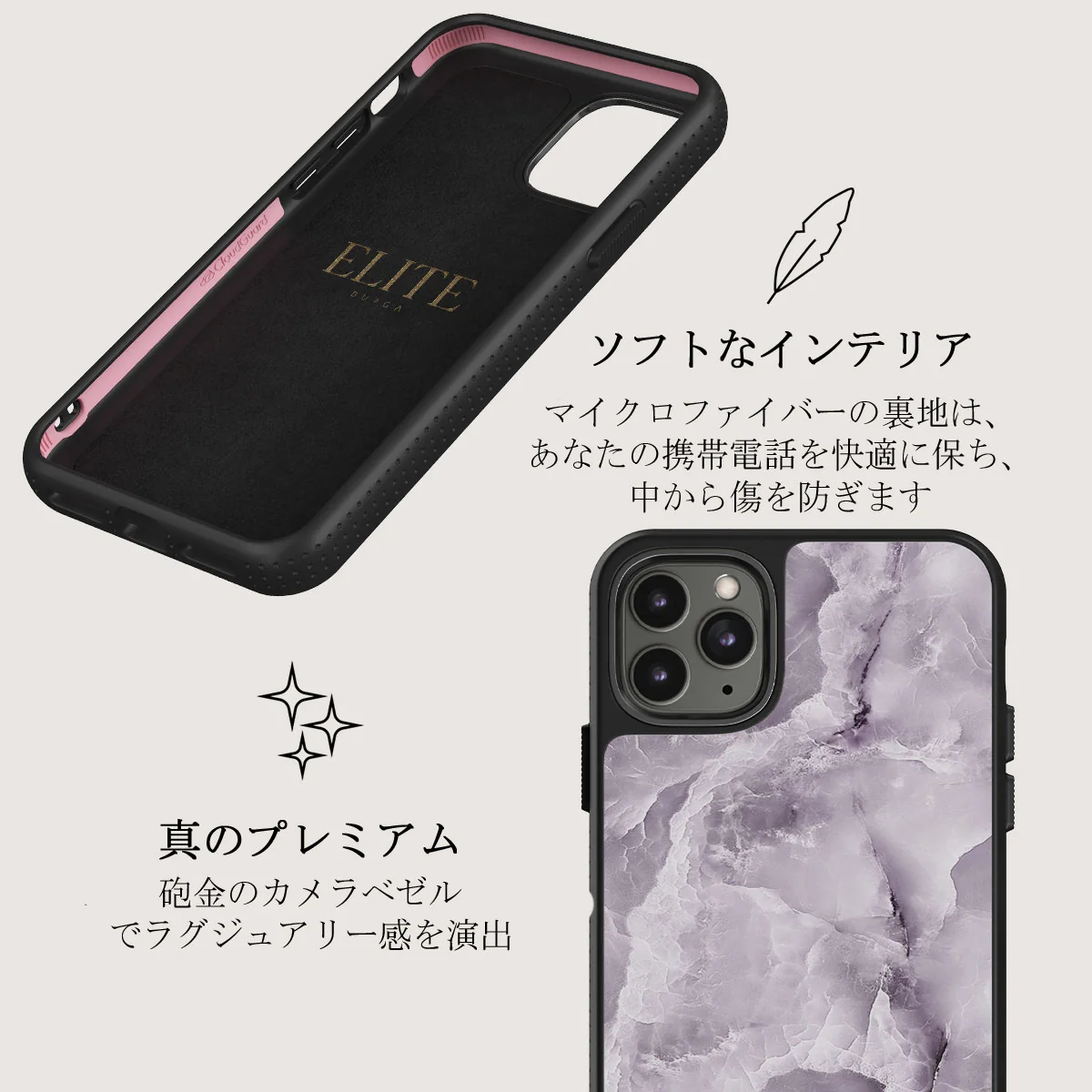 Black Currant - iPhone 11 Pro Max ケース