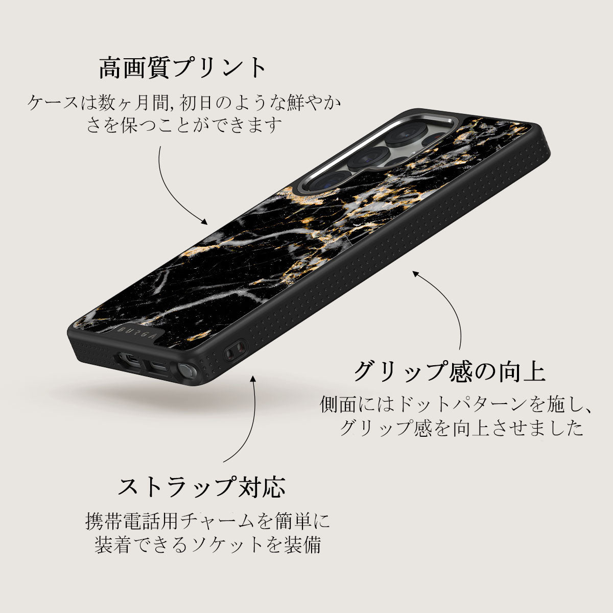 Make A Wish - Samsung Galaxy S25 Ultra ケース