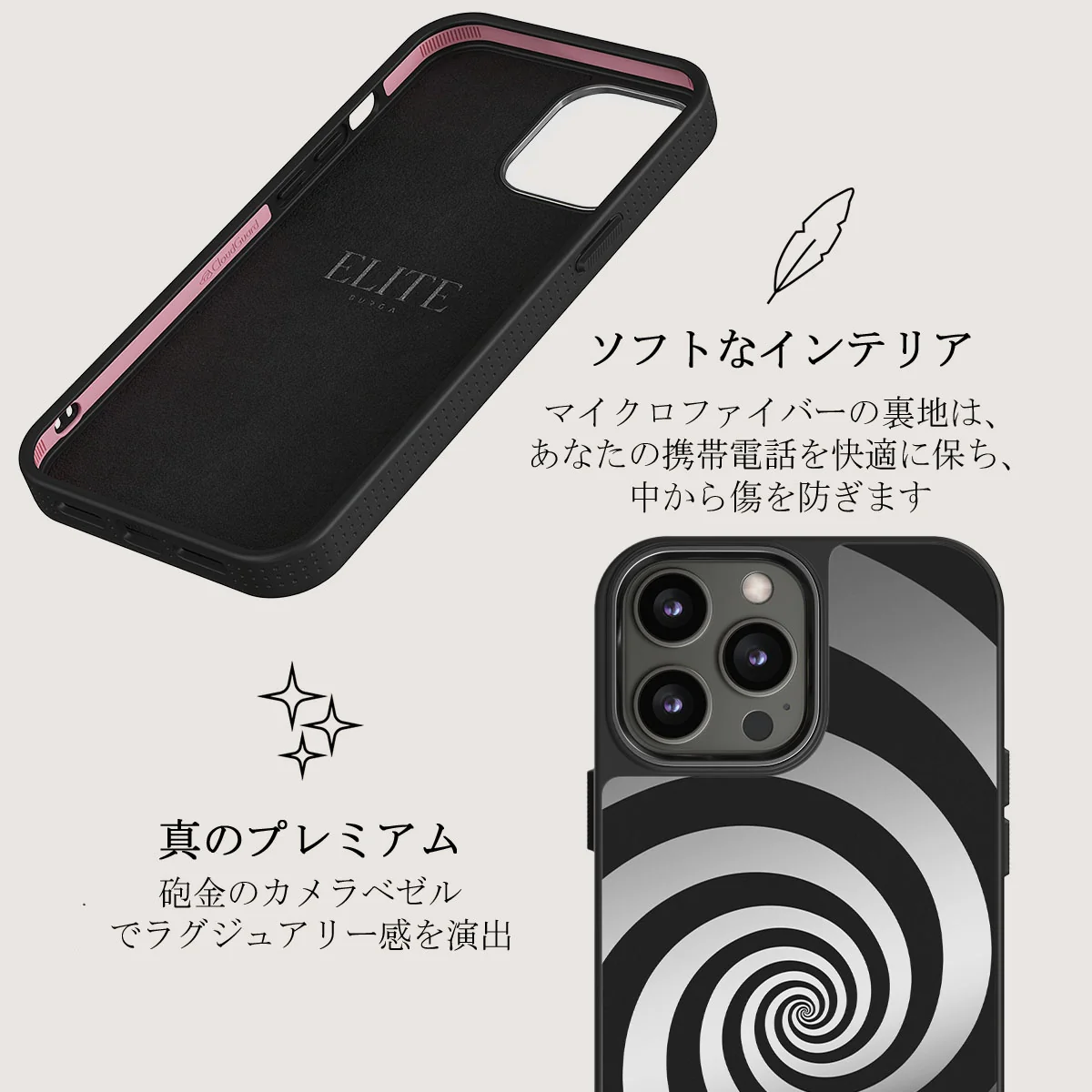 Rabbit Hole - iPhone 12 Pro ケース
