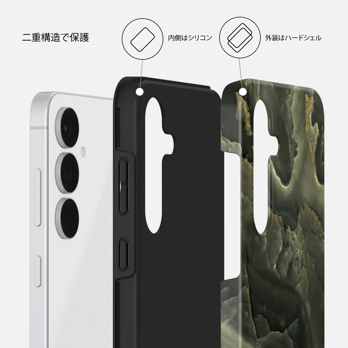 Misty Forest - Samsung Galaxy S25 FE ケース