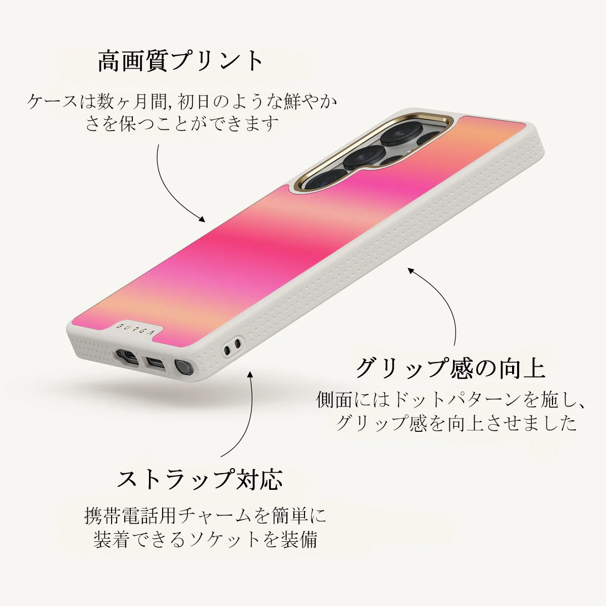 SPF 100 - Samsung Galaxy S25 Ultra ケース