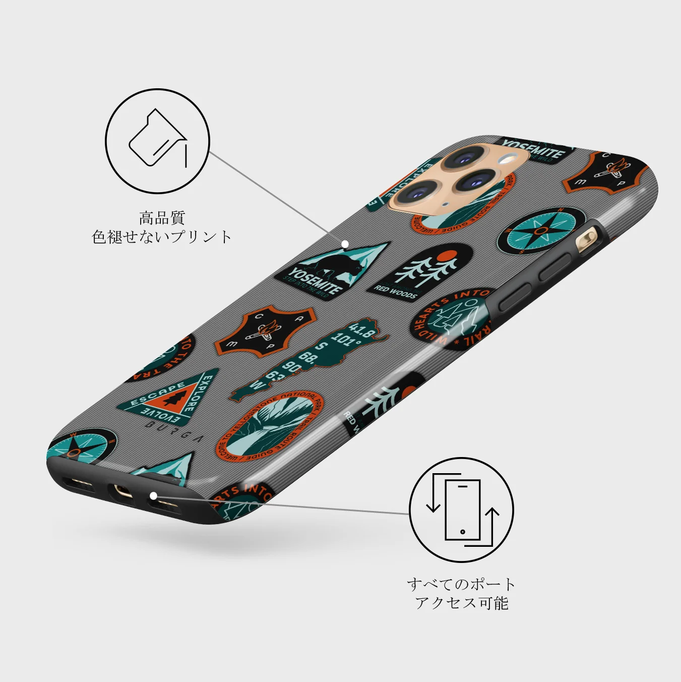 Basecamp - iPhone 11 Pro Max ケース
