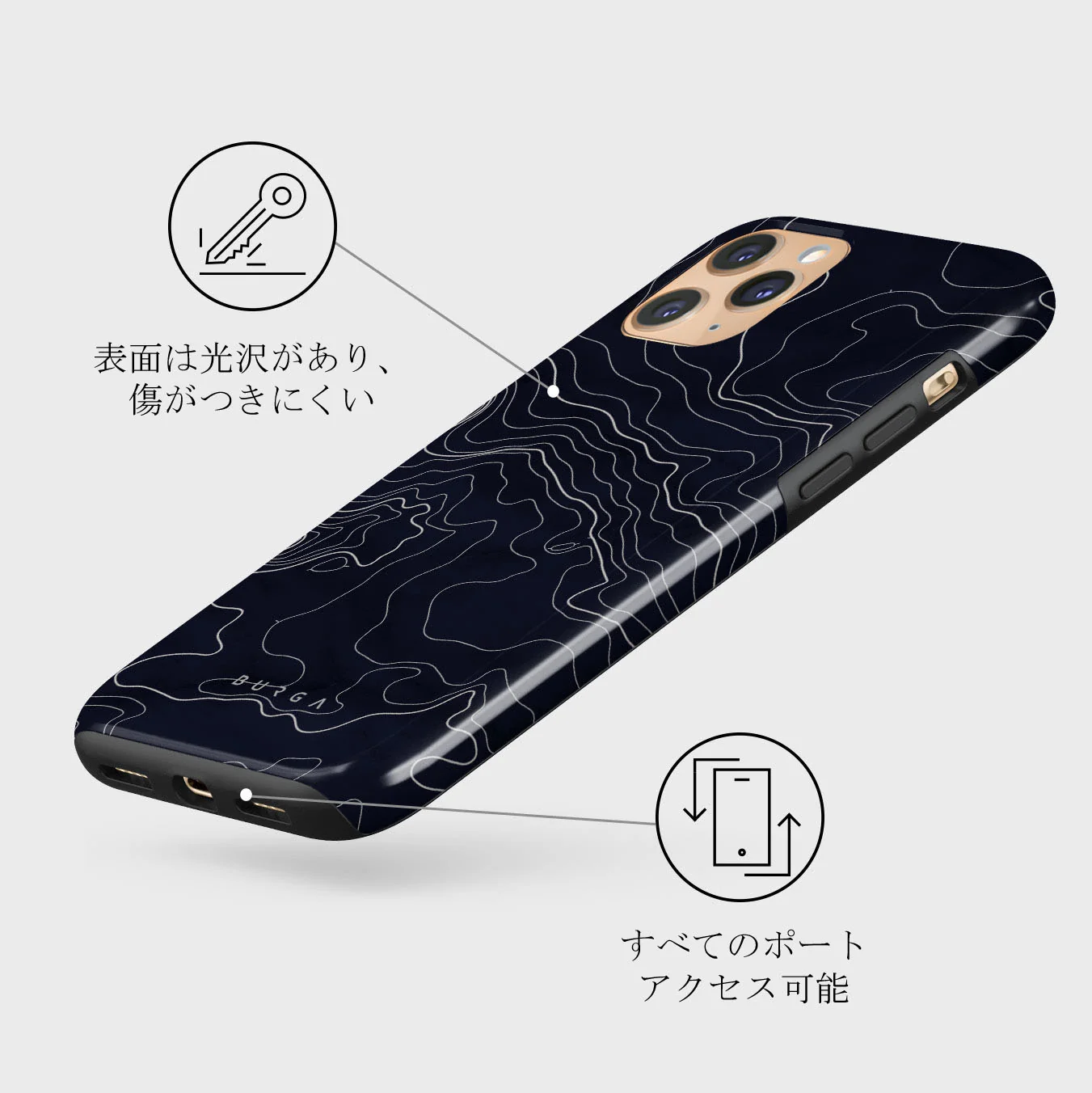 Drifting Shores - Line Art iPhone 11 Pro Max ケース
