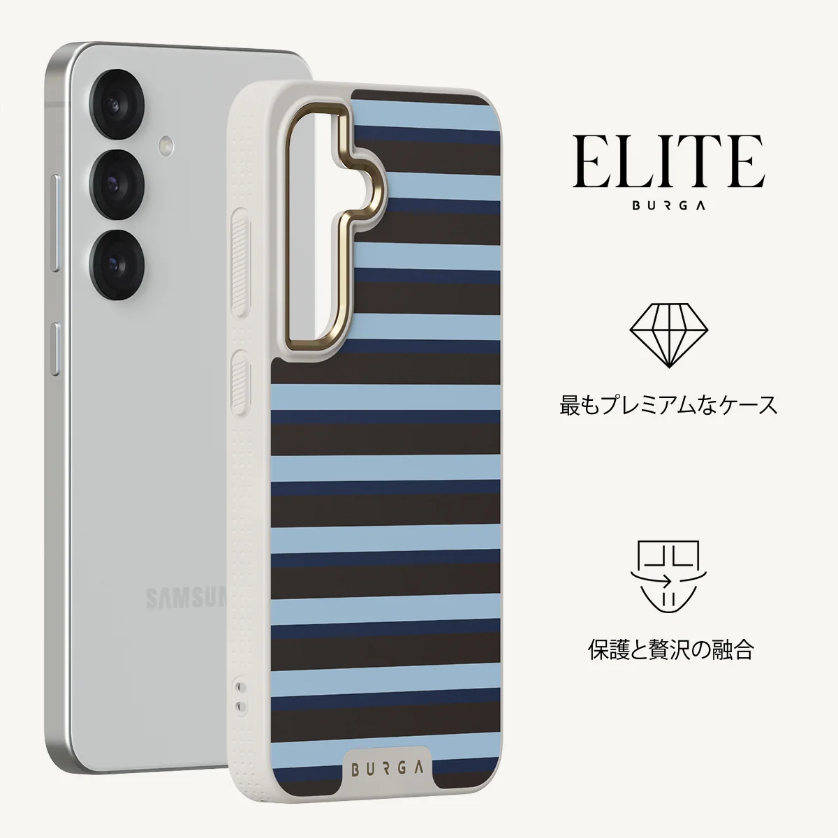 Window Seat - Samsung Galaxy S25 Plus ケース