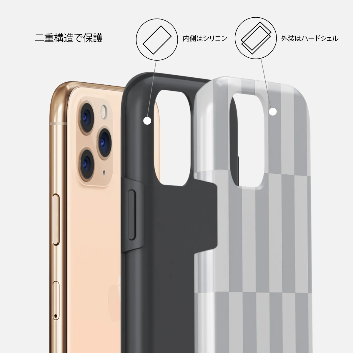 Off-Grid - iPhone 11 Pro Max ケース