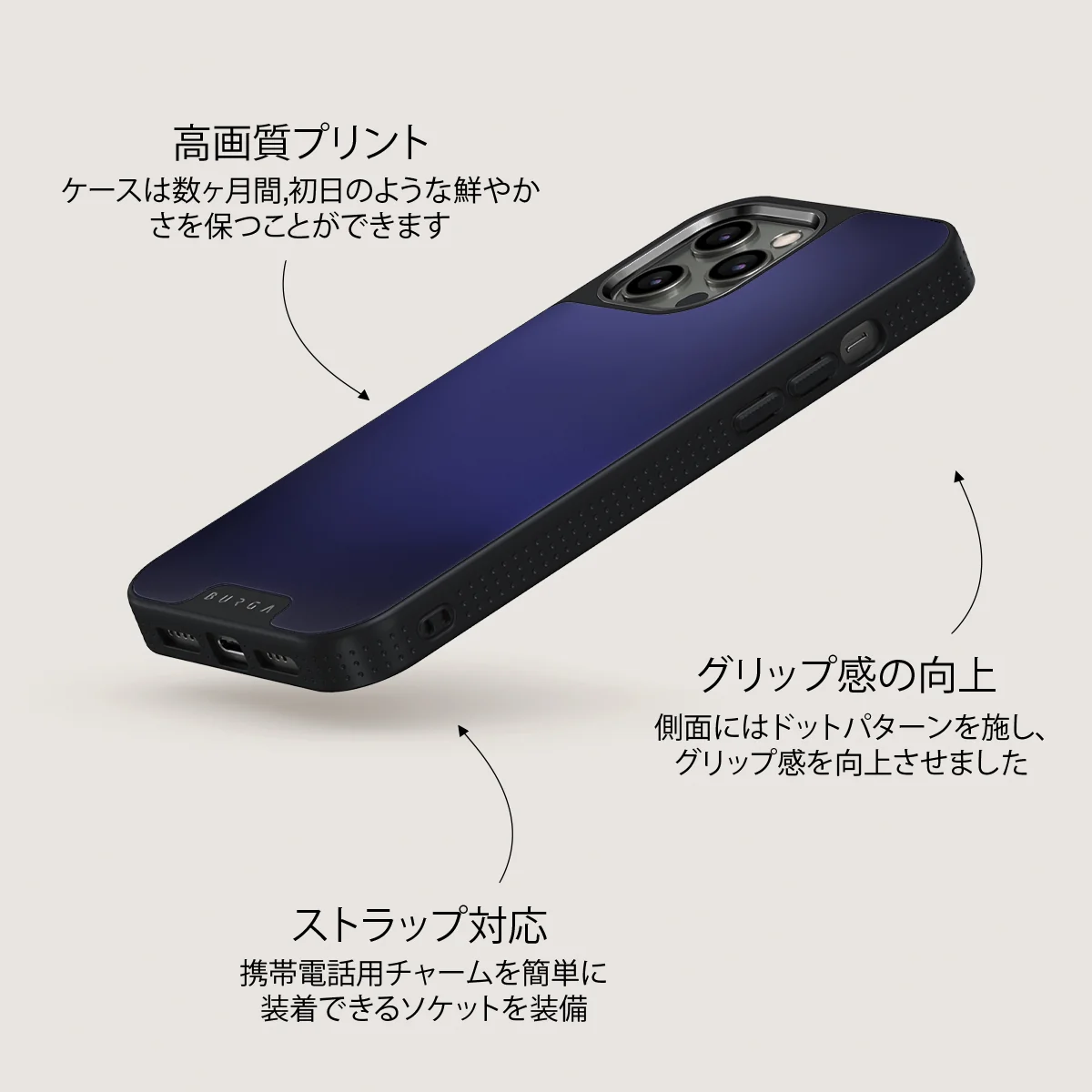Moonwalker - iPhone 12 Pro ケース