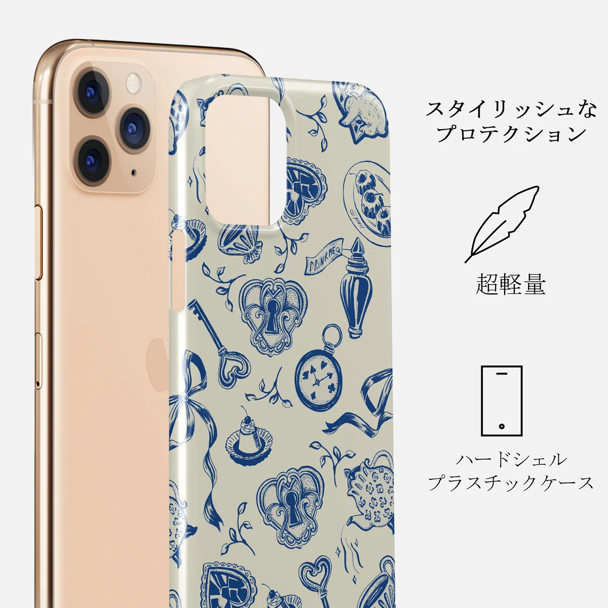Tea Party - iPhone 11 Pro Max ケース