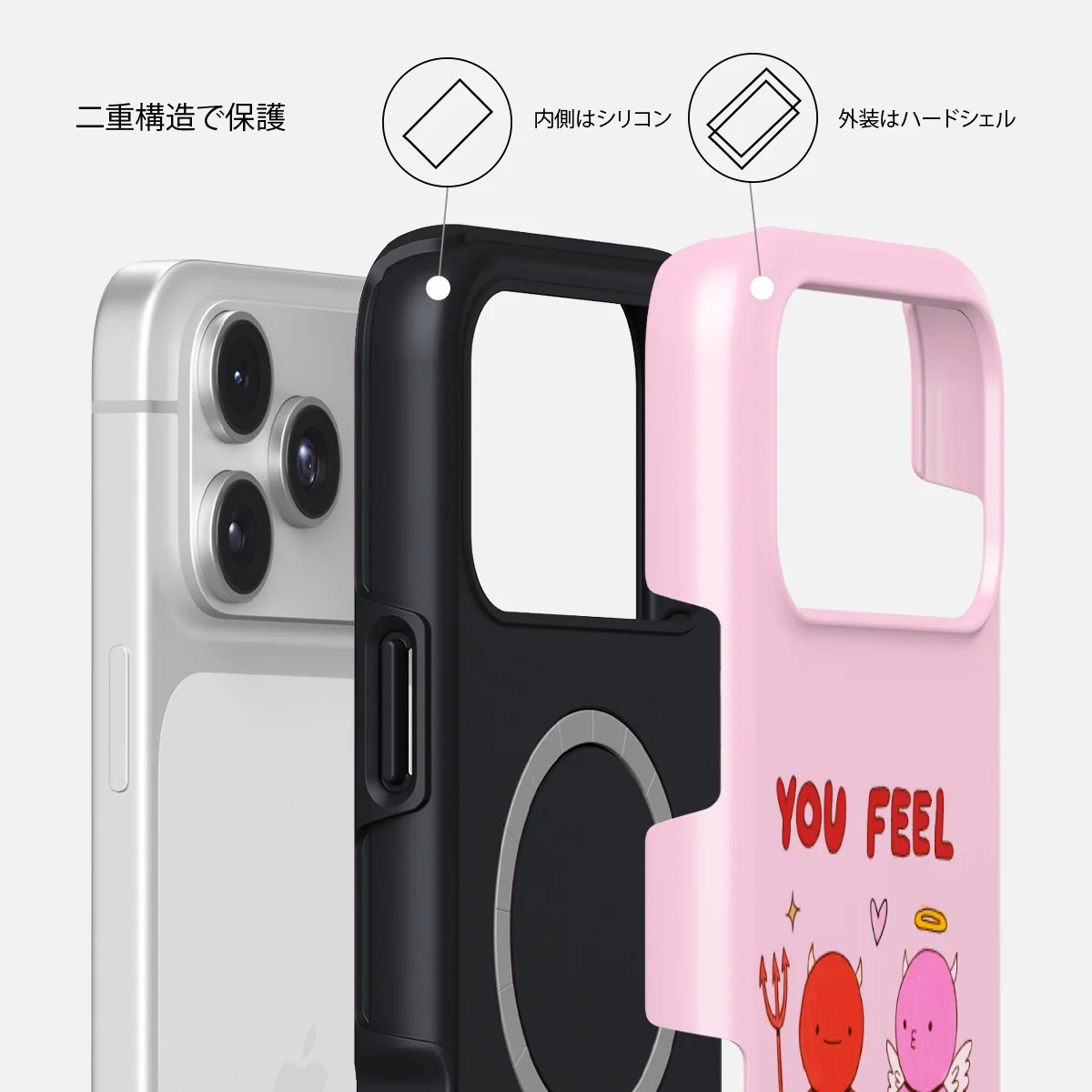 Like Home - iPhone 17 Pro ケース