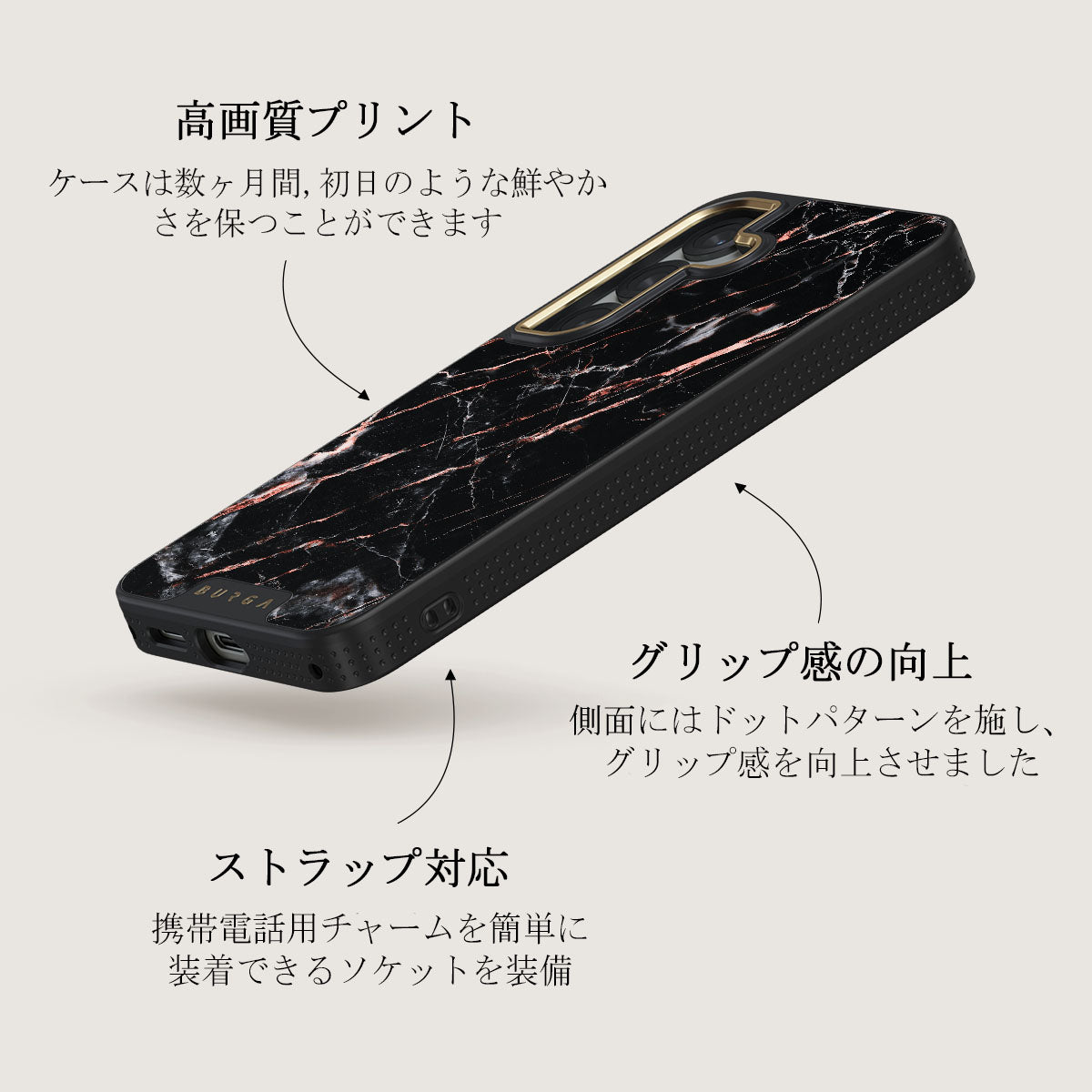Rose Gold Marble - Samsung Galaxy S25 Plus ケース