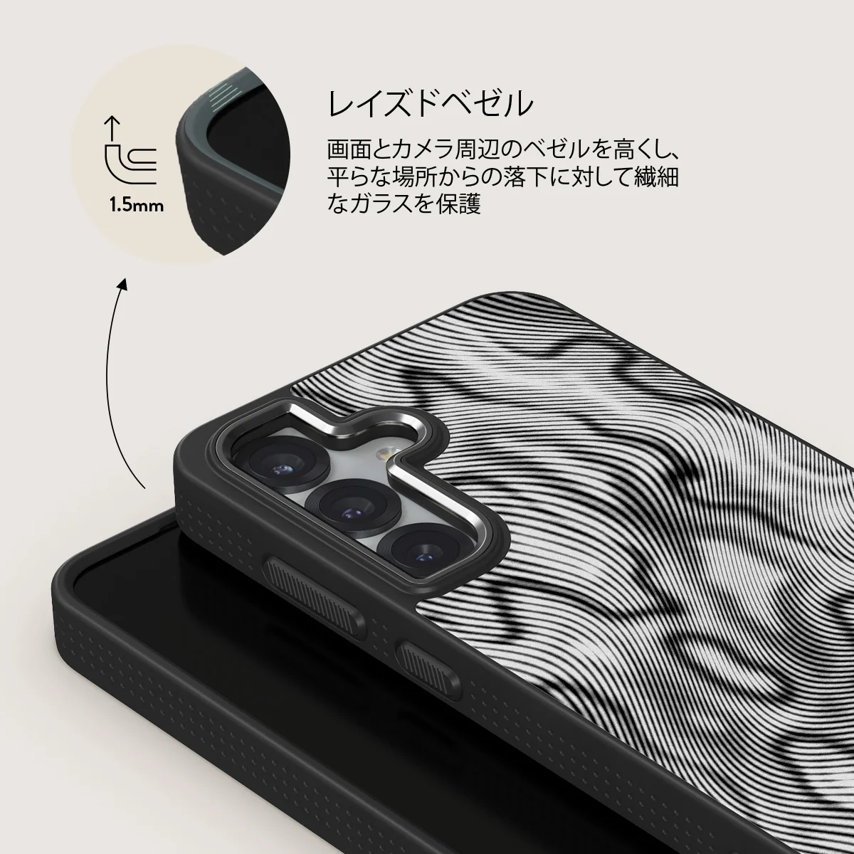 Ghost - Samsung Galaxy S25 Plus ケース