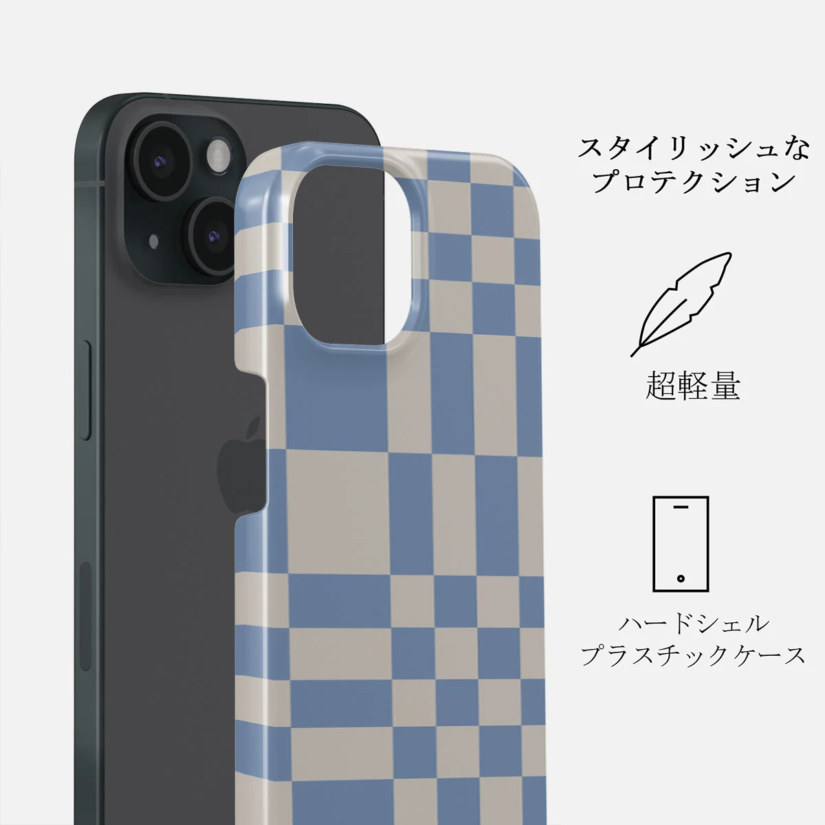 Straight A - iPhone 15 Plus ケース