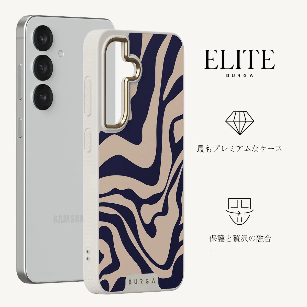 Vigilant - Samsung Galaxy S25 Plus ケース