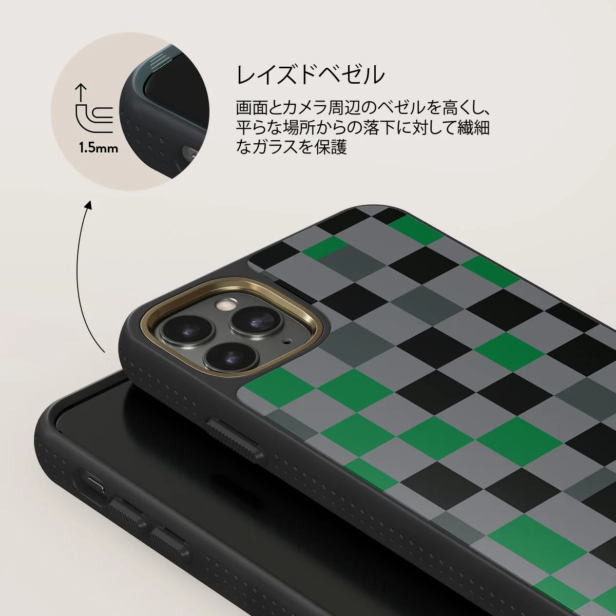 Game Night - iPhone 11 Pro ケース