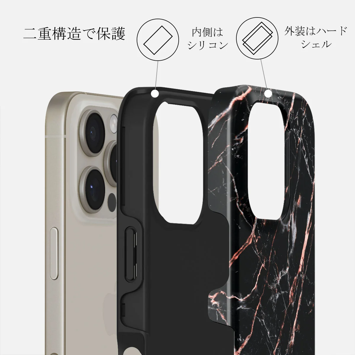 Rose Gold Marble - iPhone 16 Pro Max ケース
