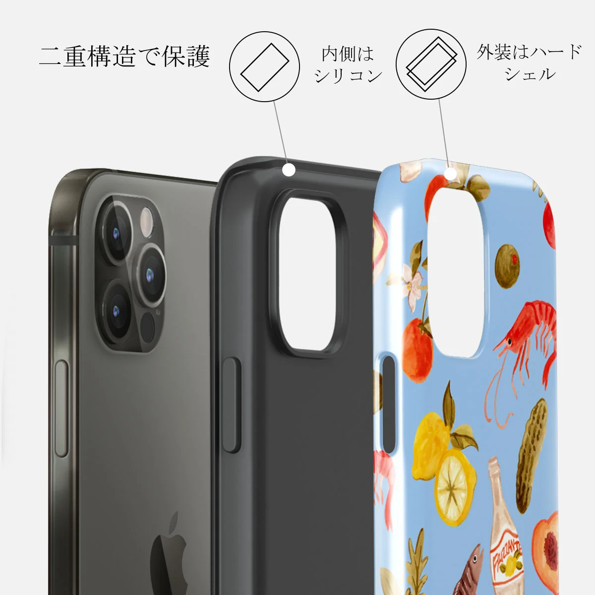 Al Fresco - iPhone 12 Pro ケース