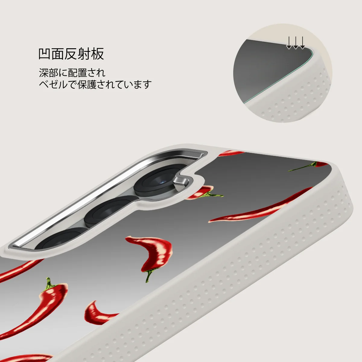 Hot Chilli - Samsung Galaxy S25 Plus ケース