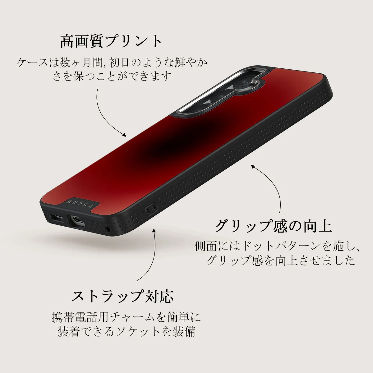 No Talking - Samsung Galaxy S25 ケース
