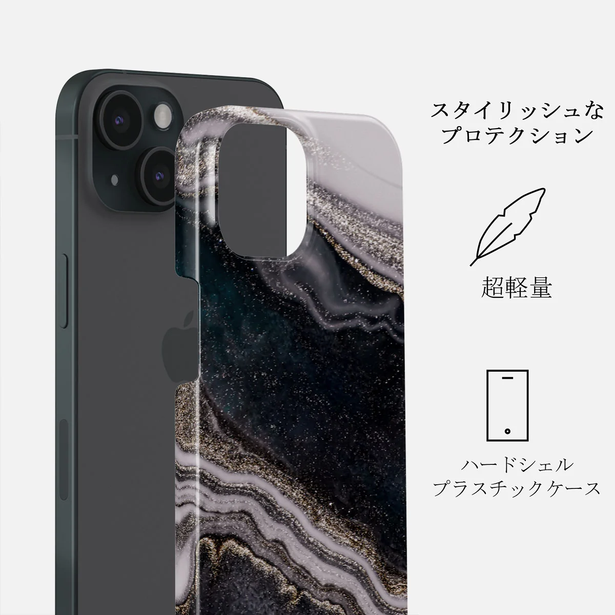 Magic Night - Beautiful iPhone 15 ケース