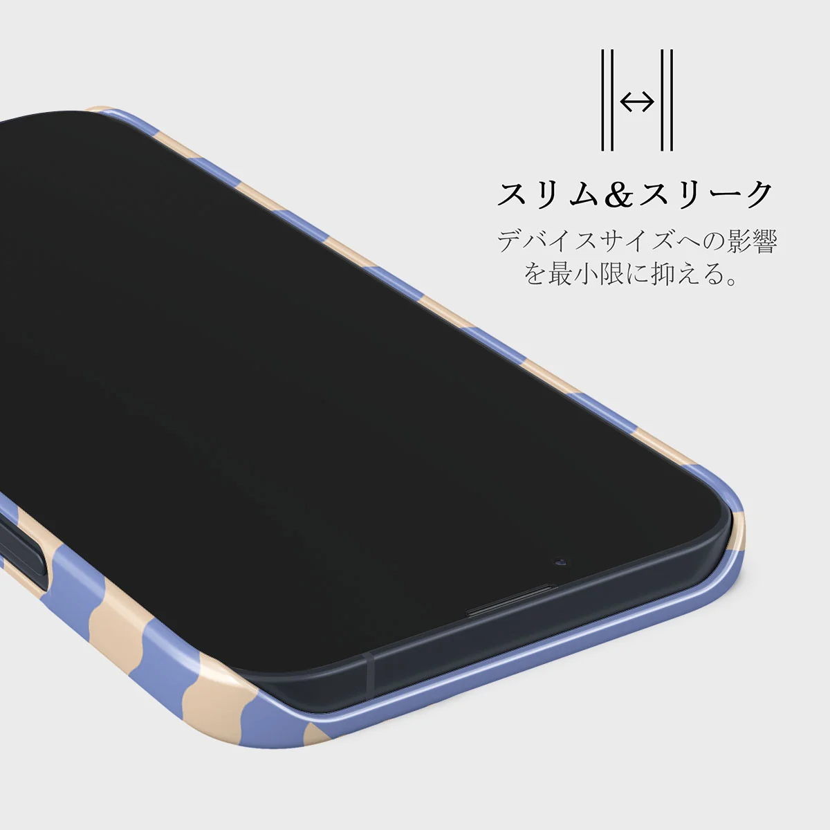 Splash - iPhone 13 Mini ケース