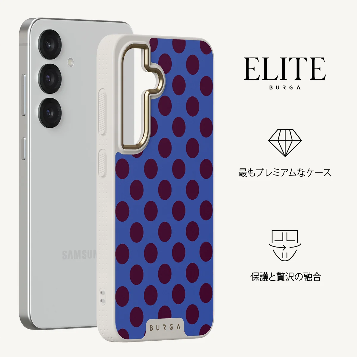 On Pause - Samsung Galaxy S25 Plus ケース