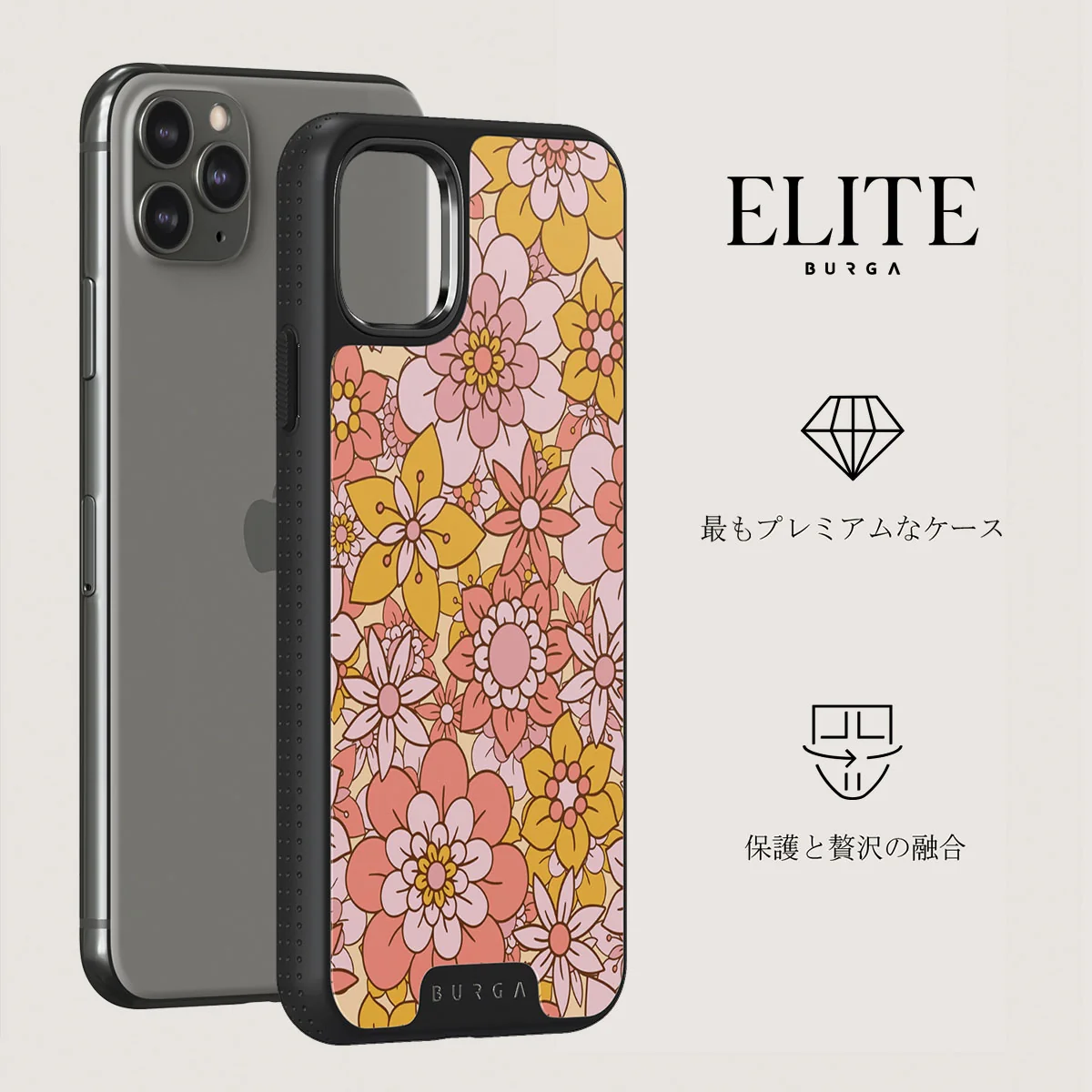 Garden Brunch - Floral iPhone 11 Pro ケース