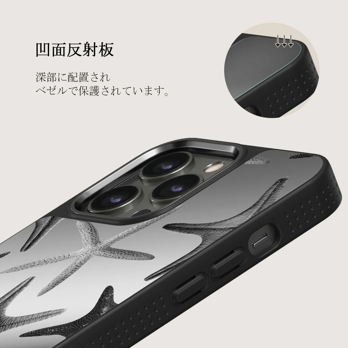 Midnight Ocean - iPhone 12 Pro ケース