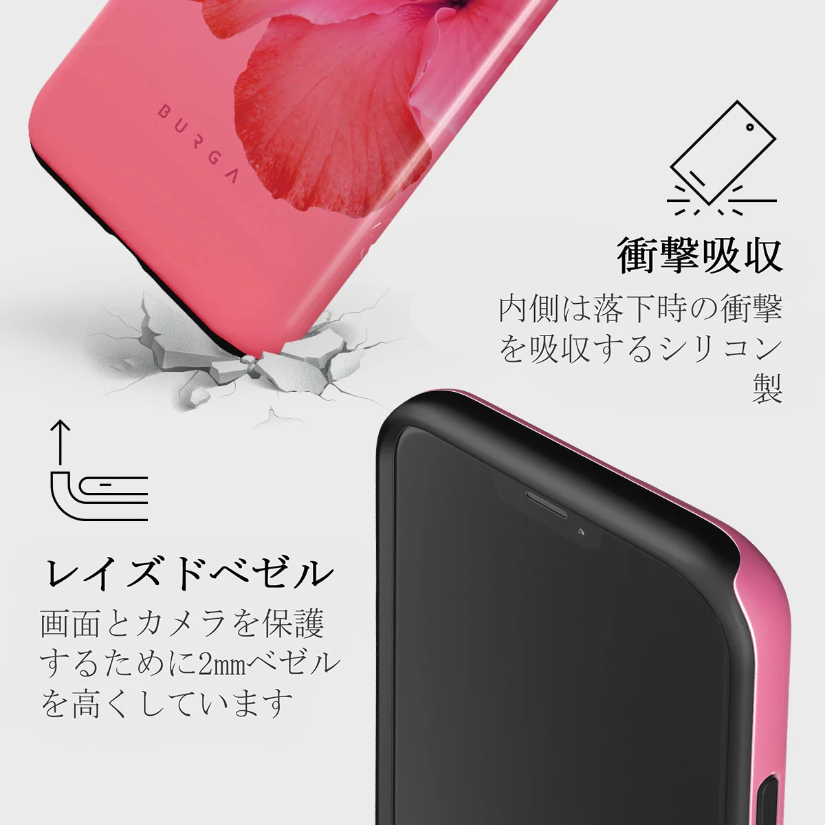 Island Girl - iPhone 12 Mini ケース