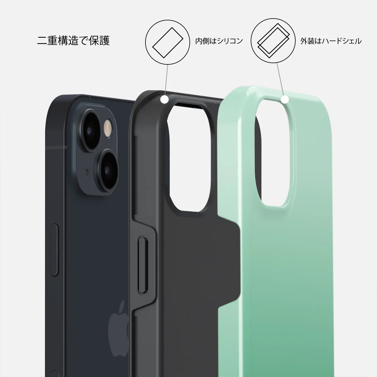 Minted - iPhone 13 ケース