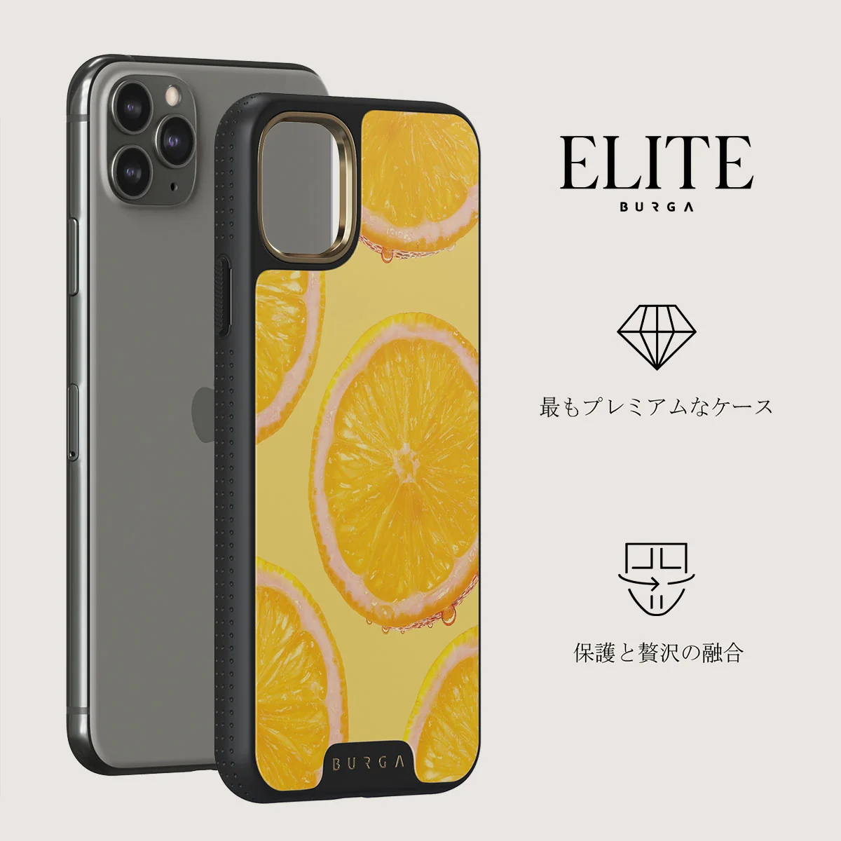 Bitter - iPhone 11 Pro Max ケース