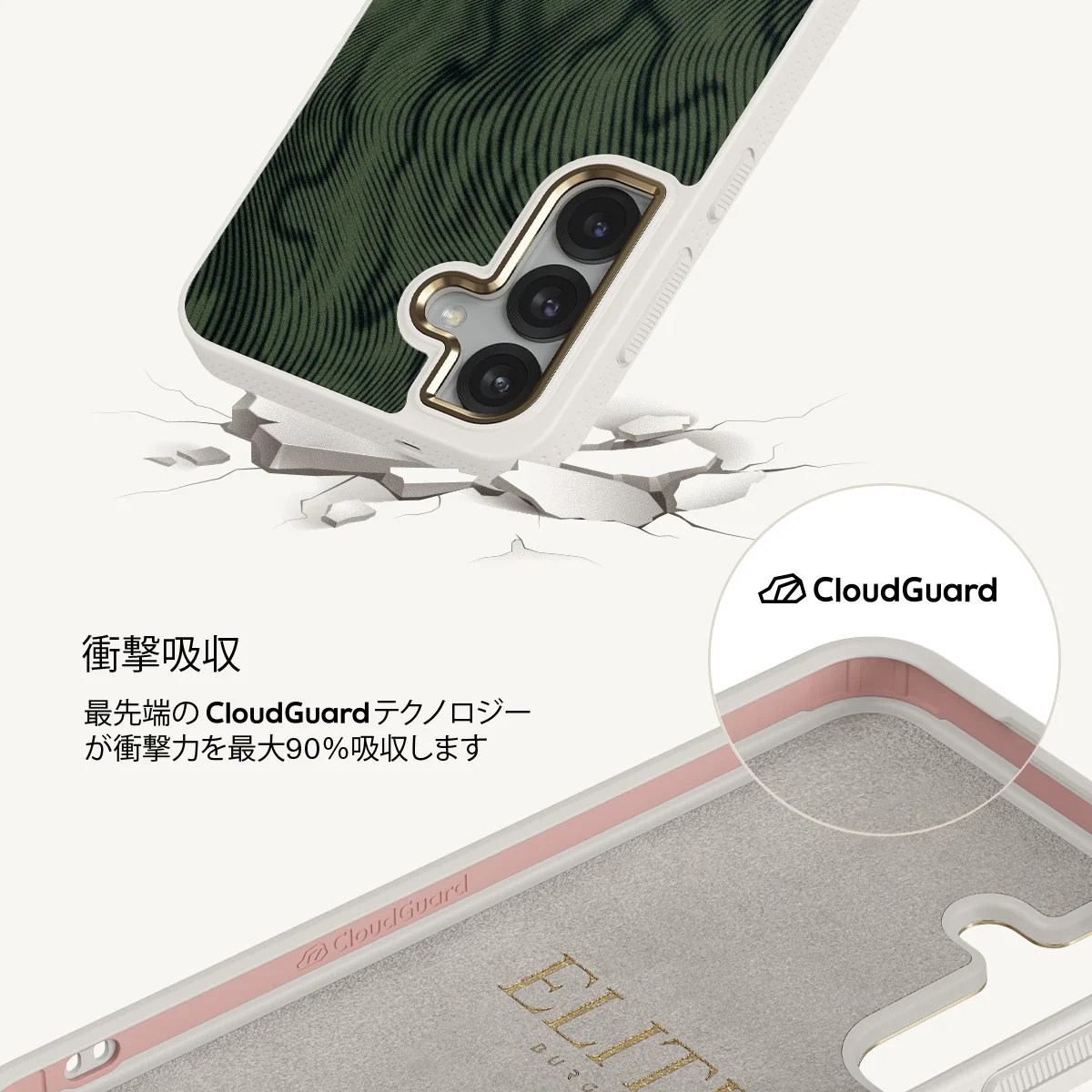 Pioneer - Samsung Galaxy S25 Plus ケース