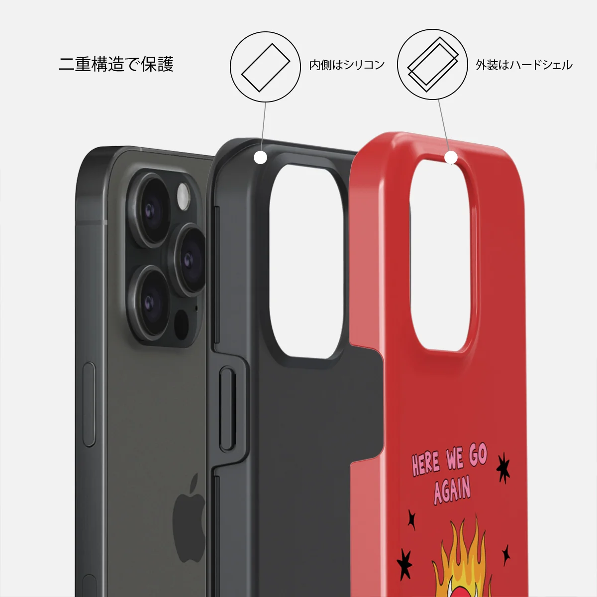 Buckle Up - iPhone 15 Pro ケース