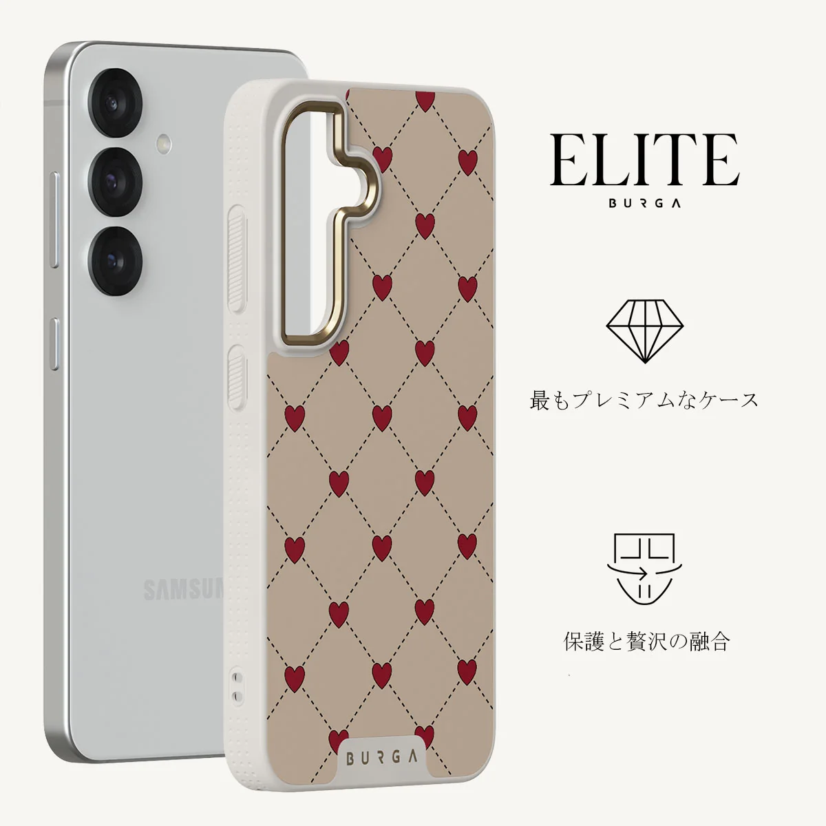 Love Letter - Samsung Galaxy S25 ケース