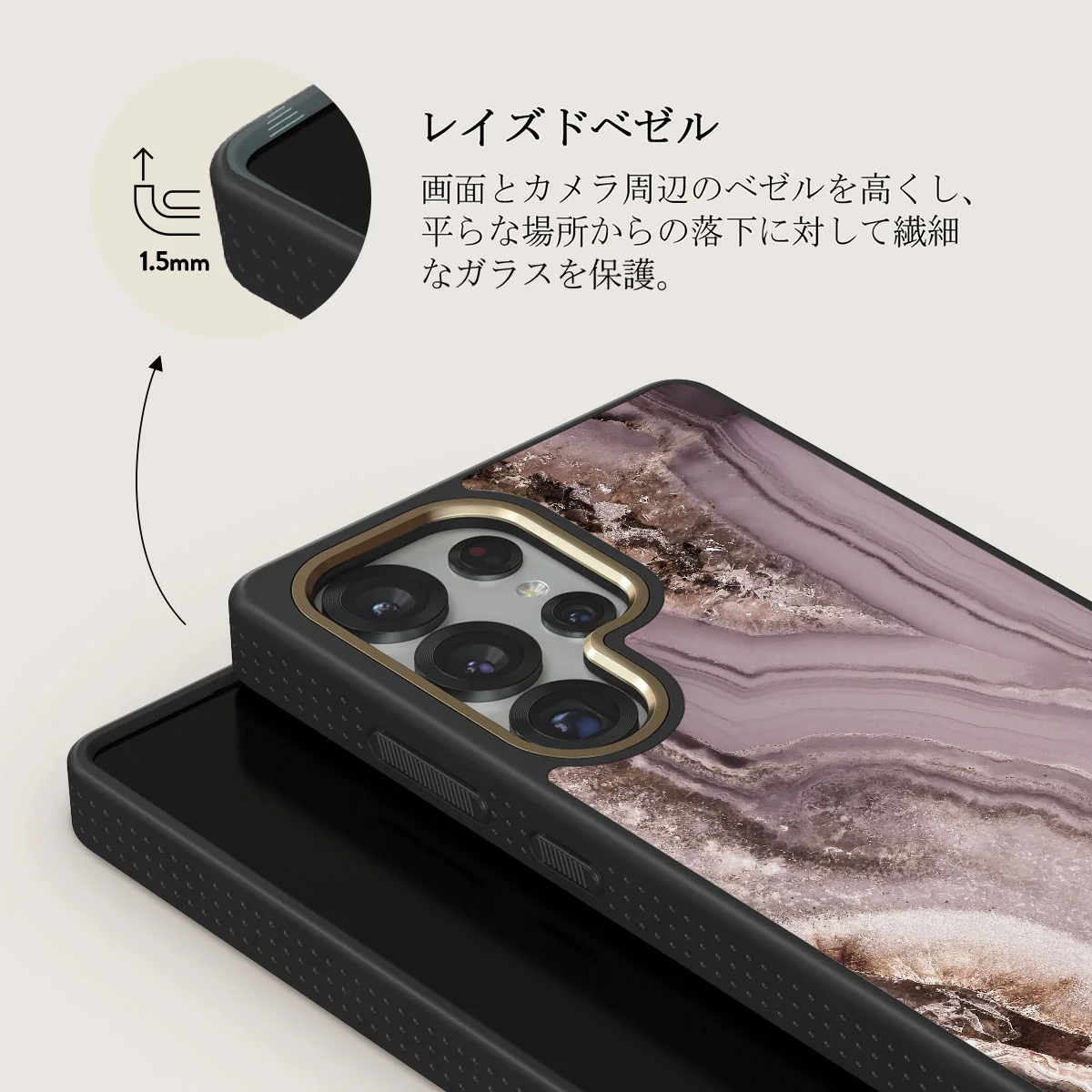 Golden Taupe - Samsung Galaxy S25 Ultra ケース