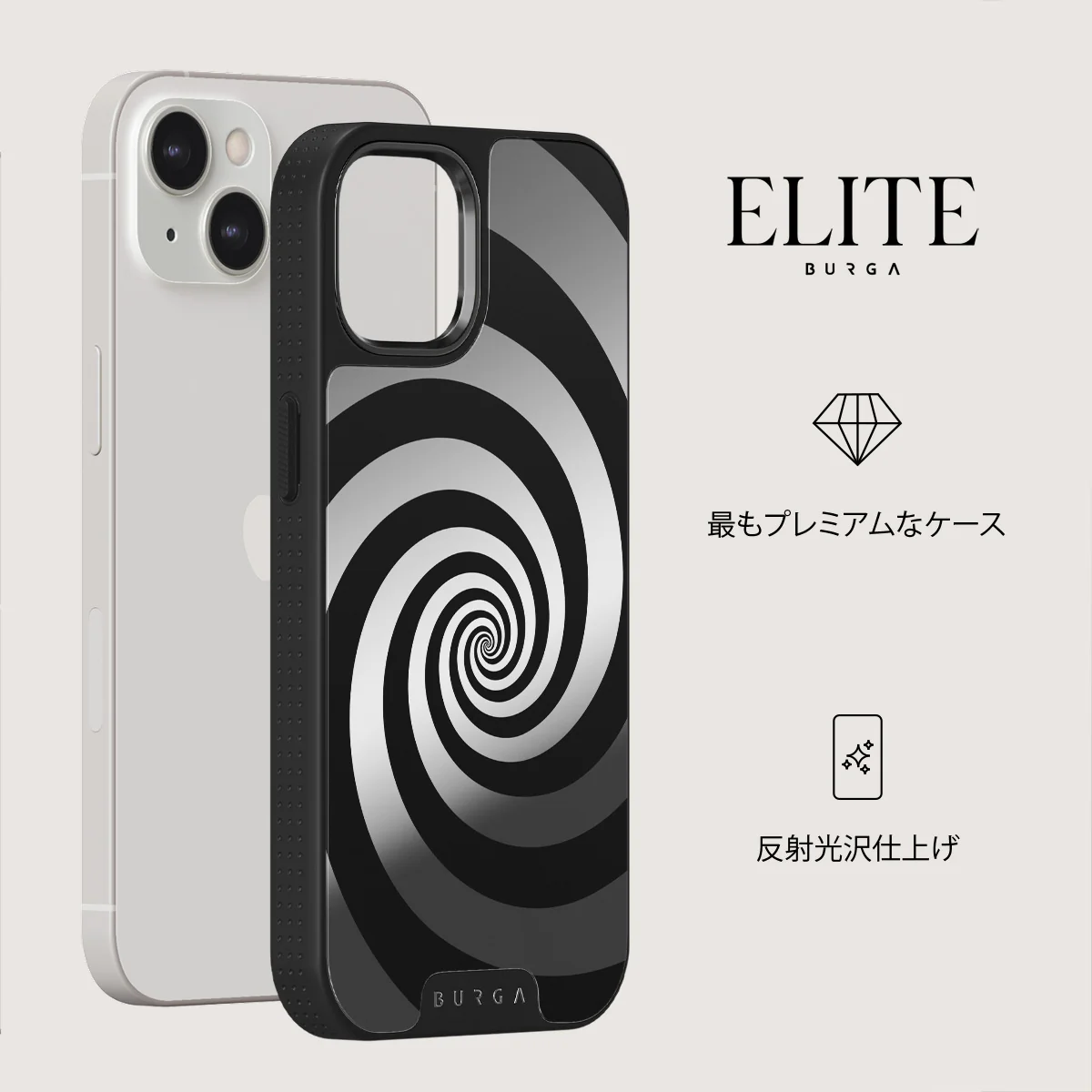 Rabbit Hole - iPhone 13 ケース