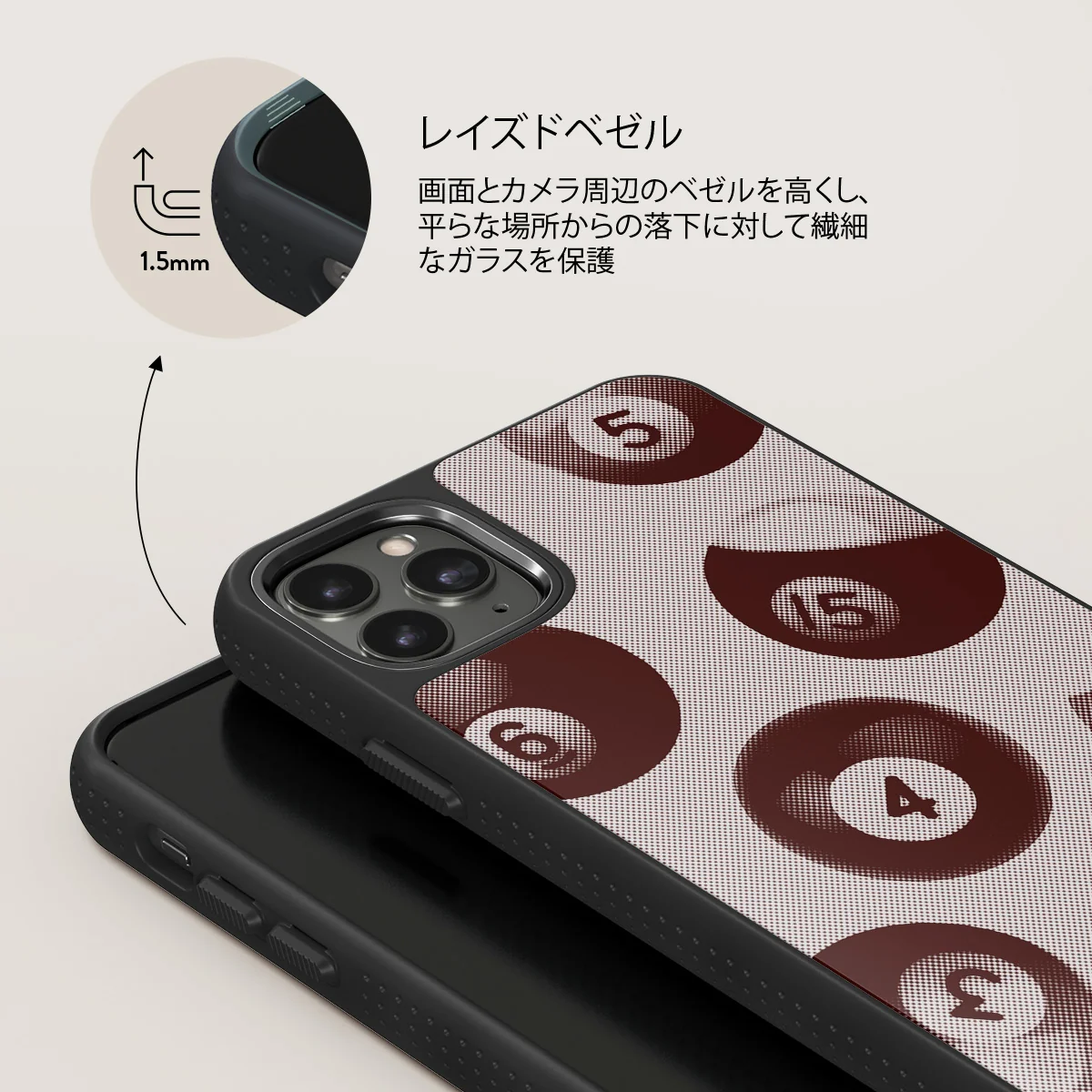 Cue - iPhone 11 Pro ケース