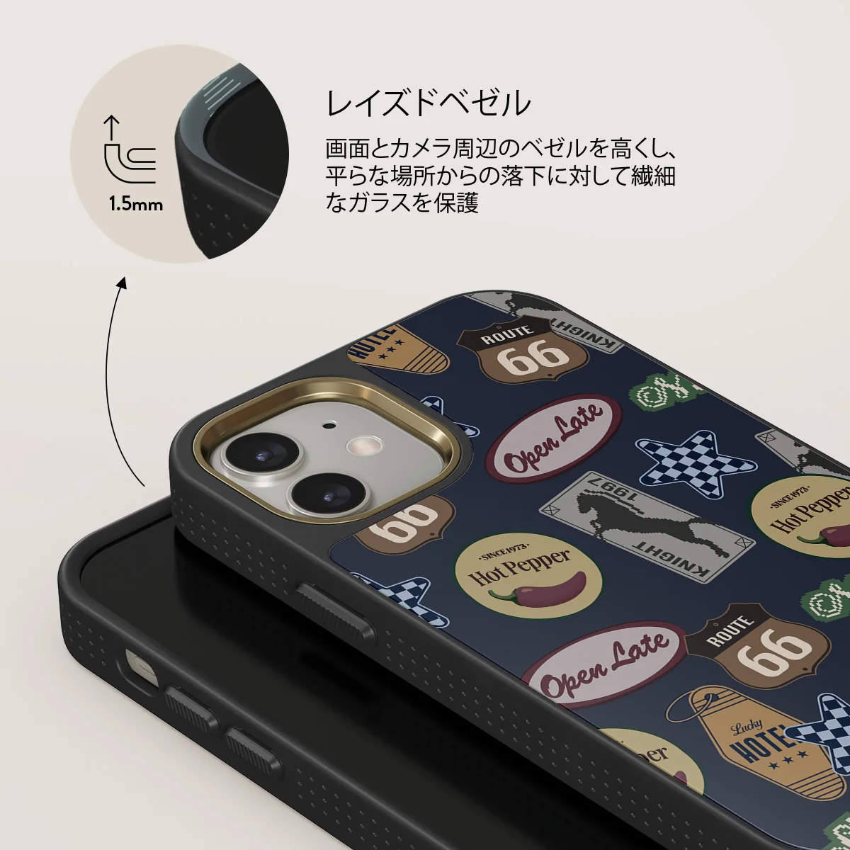 Open Late - iPhone 12 ケース