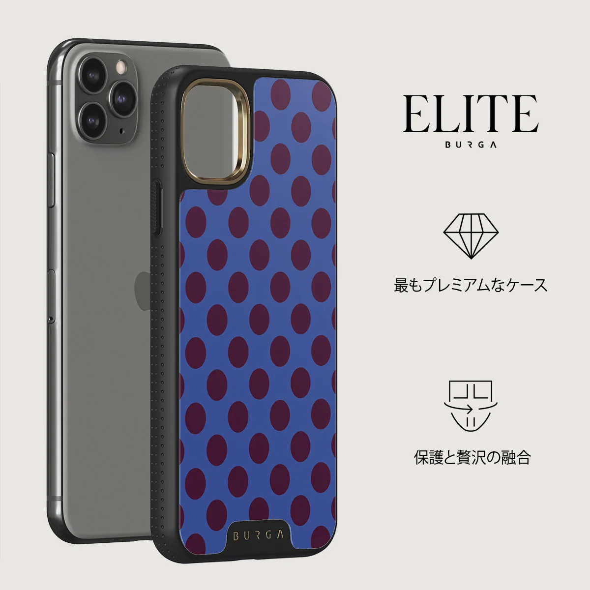 On Pause - iPhone 11 Pro Max ケース