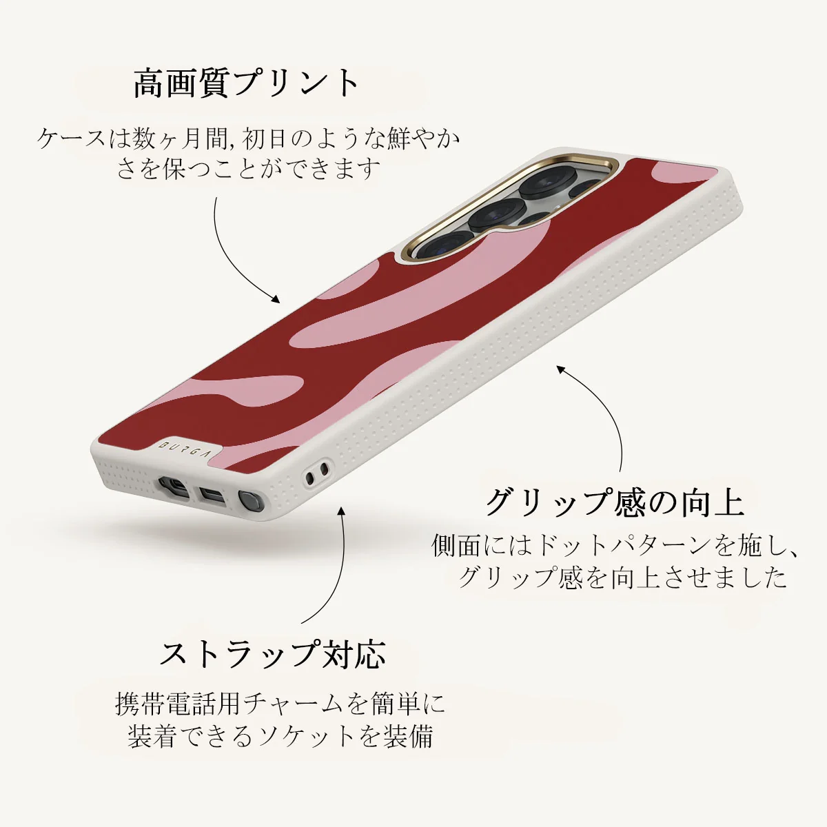 Flex - Samsung Galaxy S25 Ultra ケース