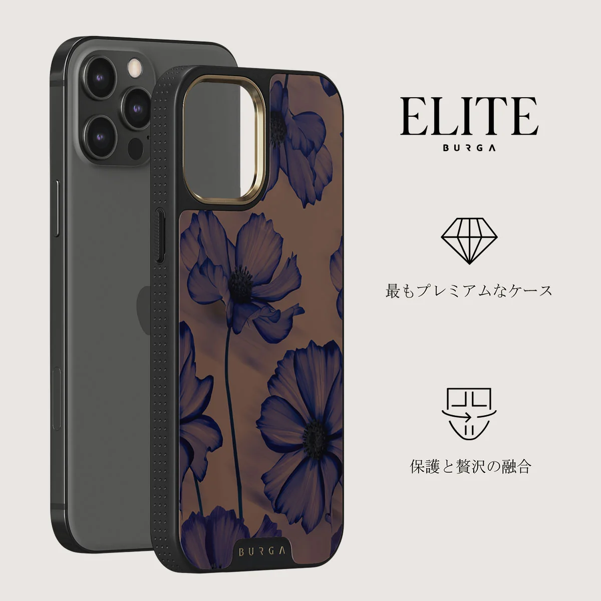Velvet Night - iPhone 12 Pro ケース