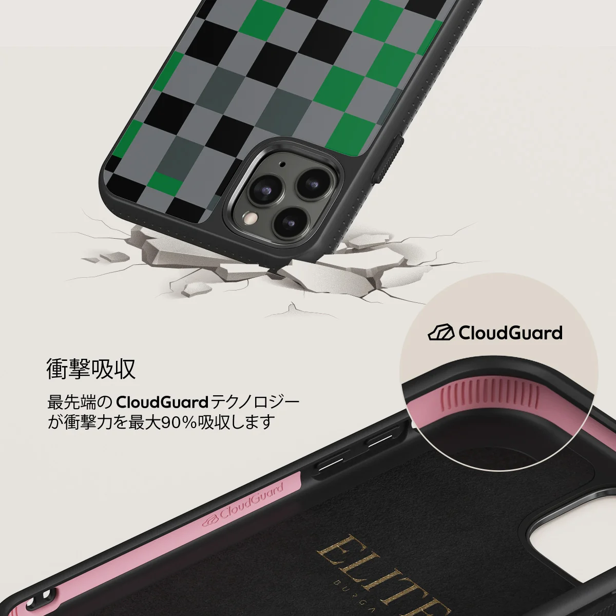 Game Night - iPhone 11 Pro Max ケース