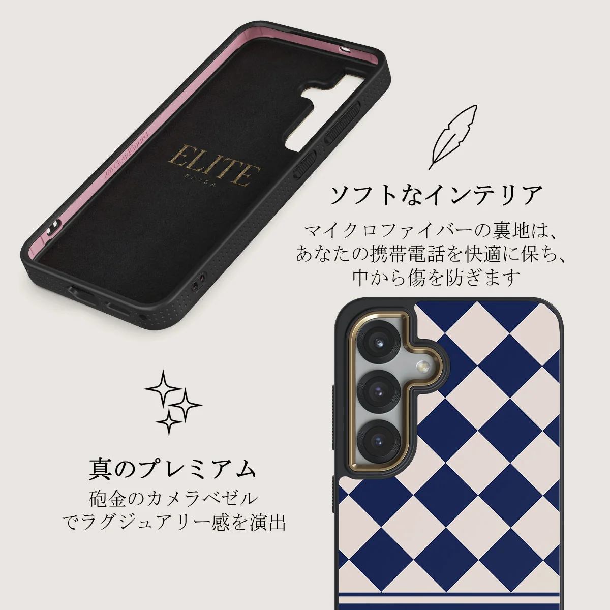 Check & Mate - Samsung Galaxy S25 Plus ケース